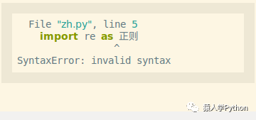 扯个淡 用python实现中文编程 Mb5fed409d6f1b2的博客 51cto博客