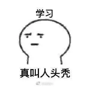 js逆向练手吗头秃的那种