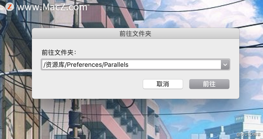 Parallels Desktop 16 fails to network and cannot connect to USB devices