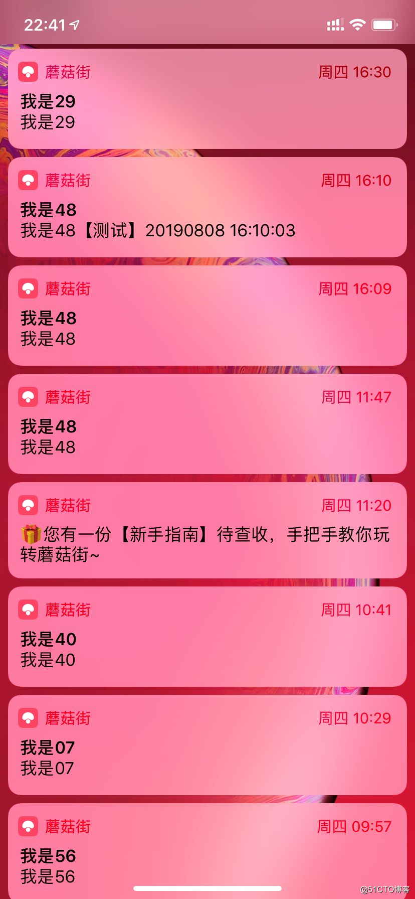Erste Schritte mit Xiaobai Lernen des Protokollierens