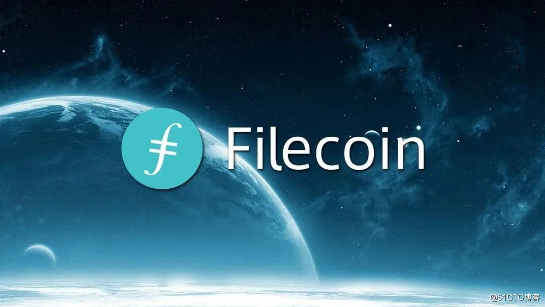 Filecoin增值只是时间问题