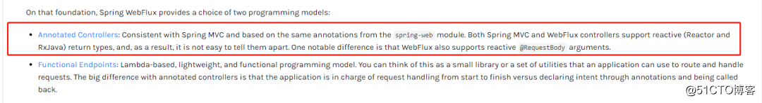 WebFlux学习时常见的问题