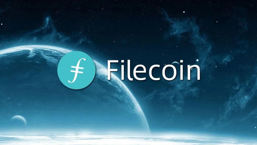 Filecoin数据存储一经推出便获得瞩目