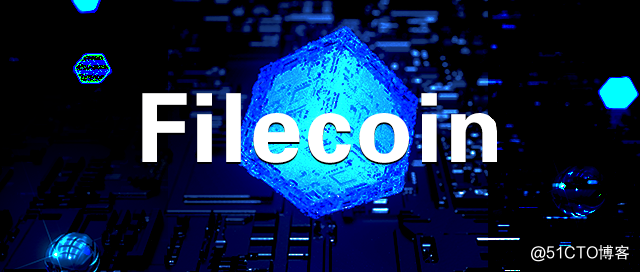 Filecoin's ecological application advantages