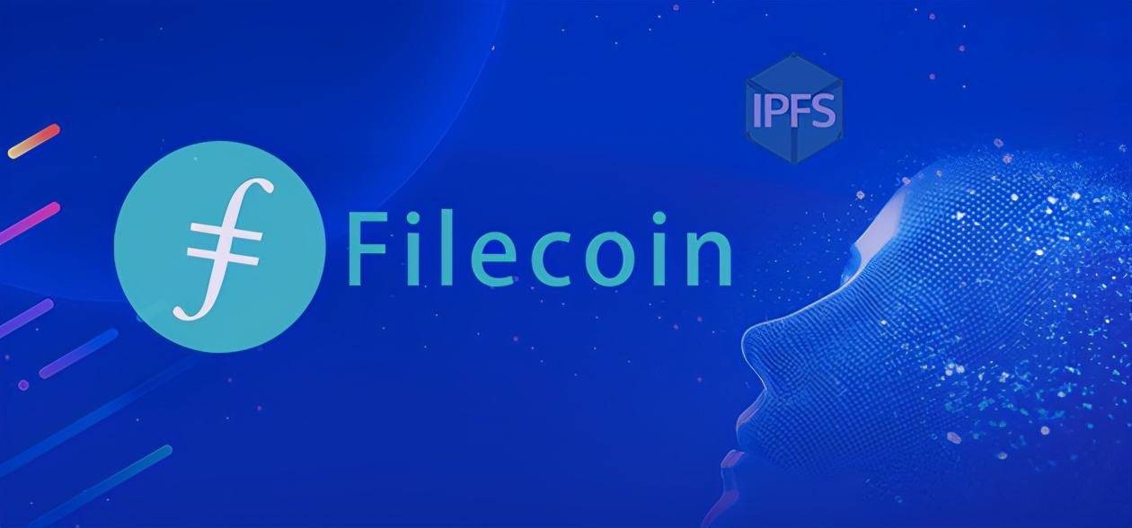 Filecoin数据存储一经推出便获得瞩目