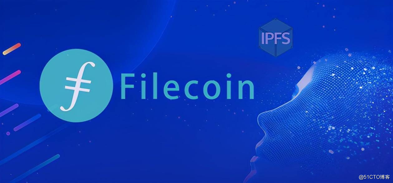 Filecoin数据存储一经推出便获得瞩目