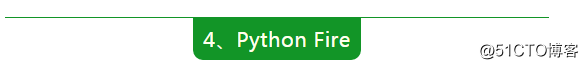值得关注的5个Python开源项目