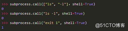 在python中执行shell命令的6种方法