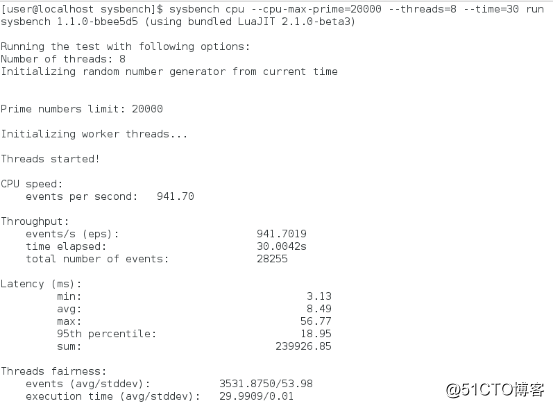 Linuxパフォーマンスの最適化（2）-sysbenchストレステストツール