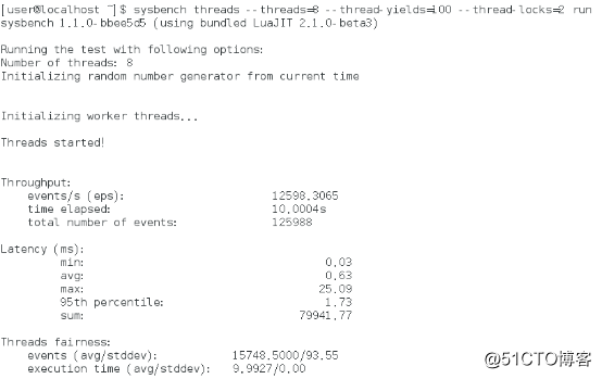Optimización del rendimiento de Linux (dos) herramienta de prueba de esfuerzo de sysbench