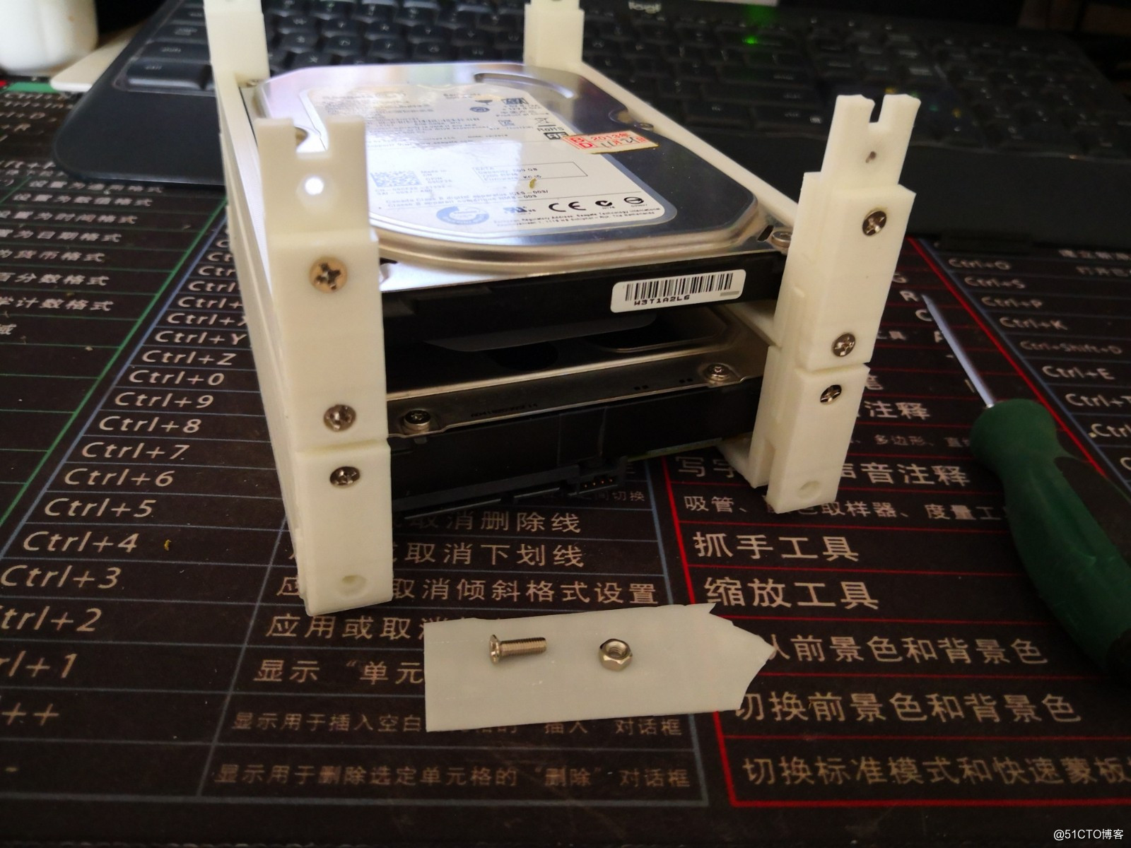 DIY personal NAS (1): 3D printing hard drive bracket