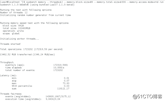 Optimización del rendimiento de Linux (dos) herramienta de prueba de esfuerzo de sysbench