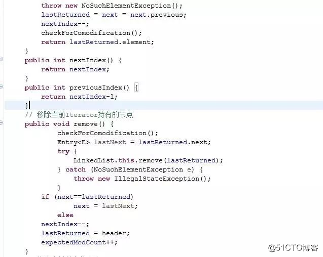 JavaコレクションLinkedListのソースコードの分析