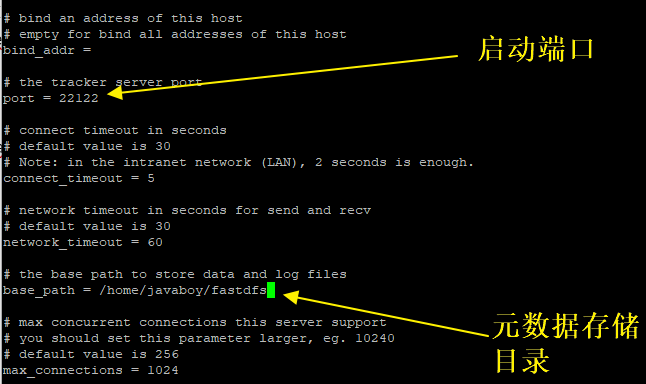 再聊fastdfs 顺便说说obs 服务 Mb5ff97a7f4d63d的技术博客 51cto博客