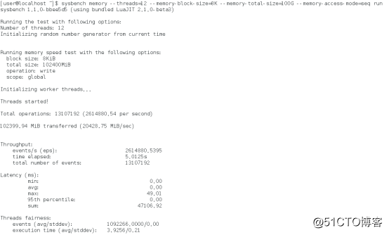 Linux performance optimization (two)-sysbench stress test tool