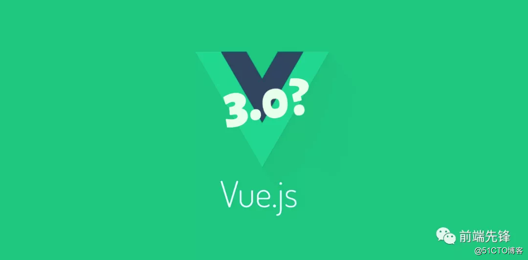 Vue3 对 Web 应用性能的改进[每日前端夜话0xE1]