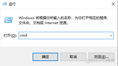 windows10家庭版更改登录用户名