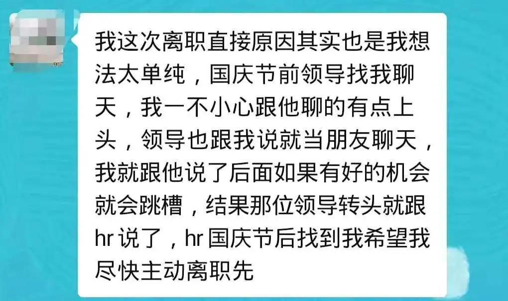 什么能力很重要，但大多数人却没有？