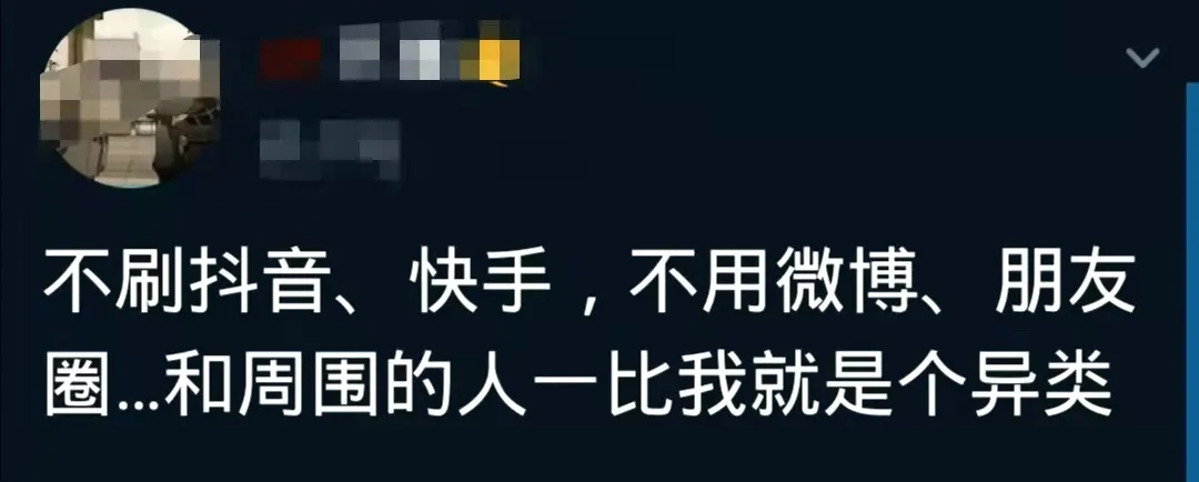 最近的状况，顺便聊聊互联网的噪音。