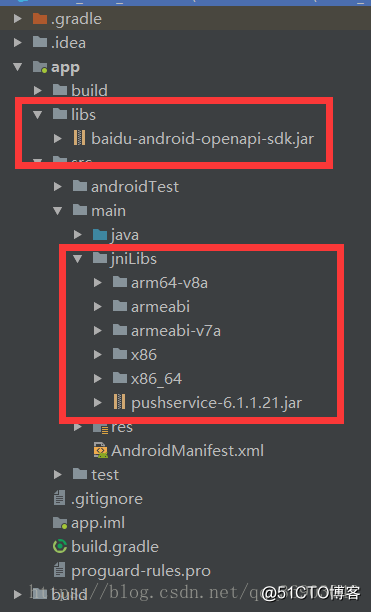 Androidは高度なBaiduプッシュを持っている必要があります