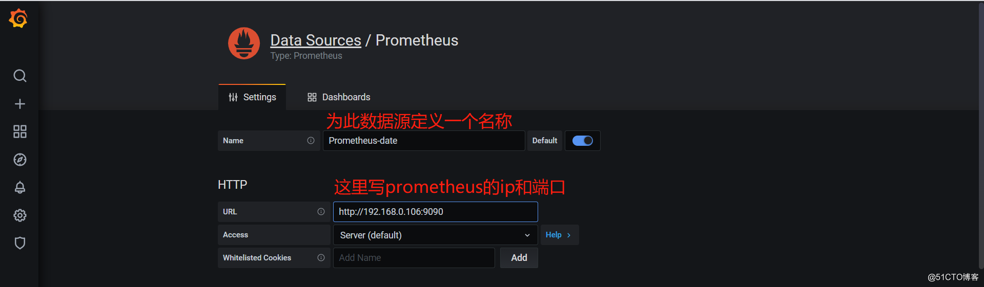 Prometheus安装及使用