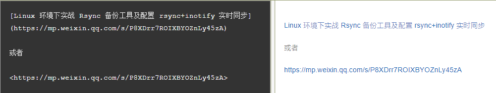 为什么要学习 Markdown？究竟有什么用？