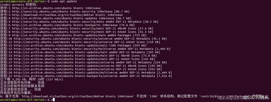 Linux-Ubuntu 18.04LTSはOracleVirtualBoxオリジナルのJacをインストールします