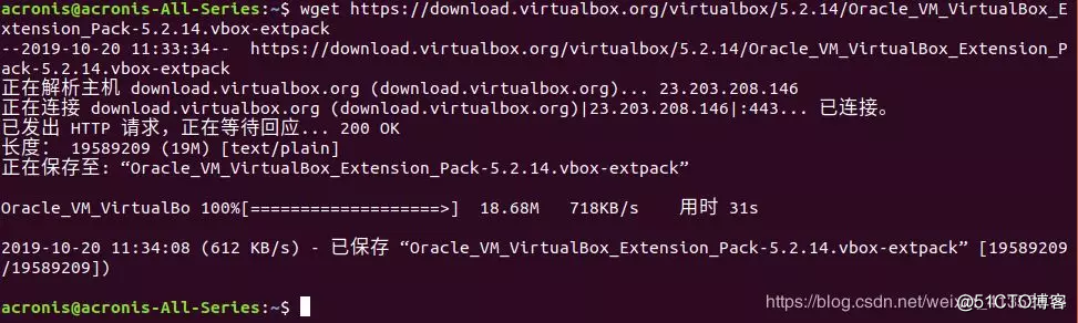Linux-Ubuntu 18.04 LTS instala Oracle VirtualBox original Jac