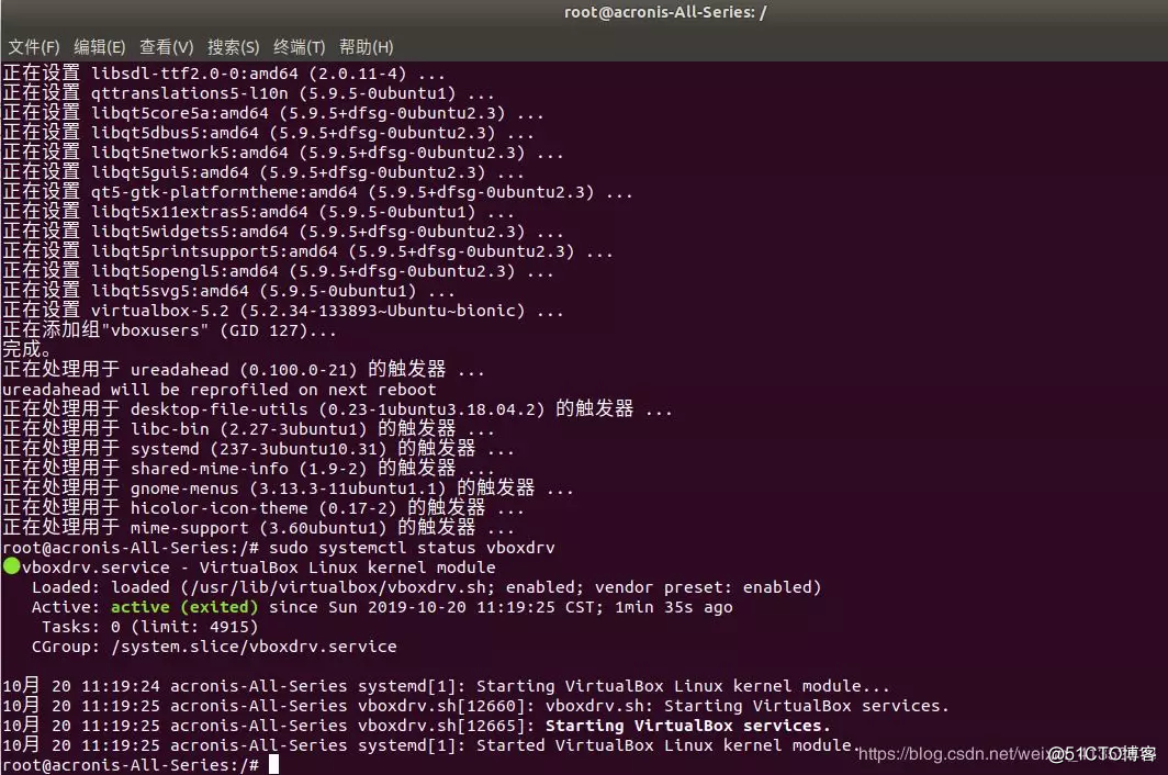 Linux-Ubuntu 18.04 LTS 安装 Oracle VirtualBox 原创 Jac