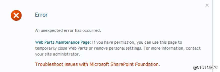 SharePoint 2019解决方案：Web Parts Maintenance Page异常解决