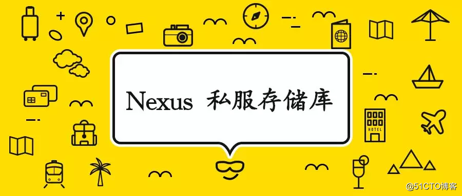 Linux環境にNexusプライベートサーバーリポジトリをインストールする