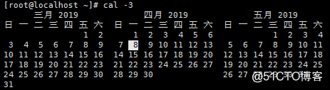 Diviértete con la sintaxis de fecha en el entorno Linux