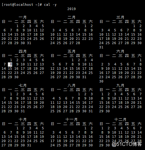 Diviértete con la sintaxis de fecha en el entorno Linux
