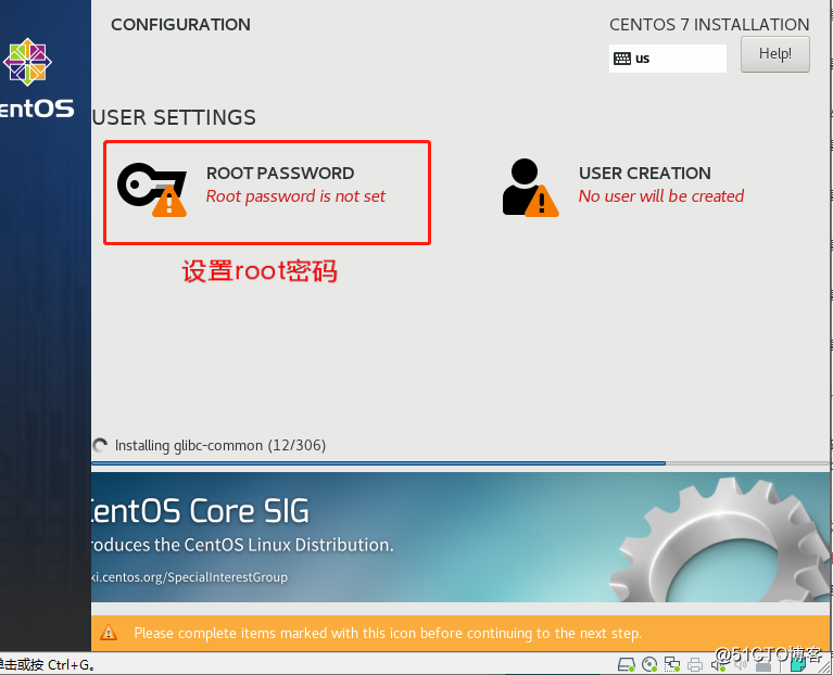 Install Centos7 operating system, create a username with your own name, and log in normally