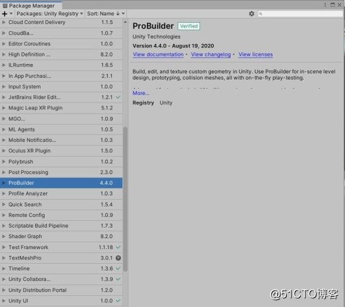 ProBuilder快速原型开发技术 ---ProBuilder基础操作