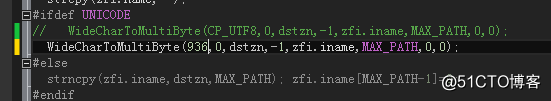 c++压缩库——Zip Utils压缩后的文件名乱码问题