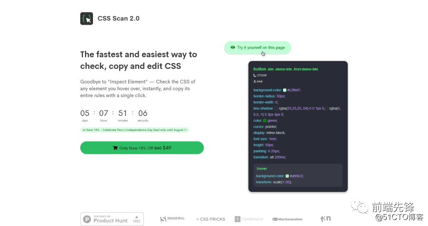 50 development tools that can save you time