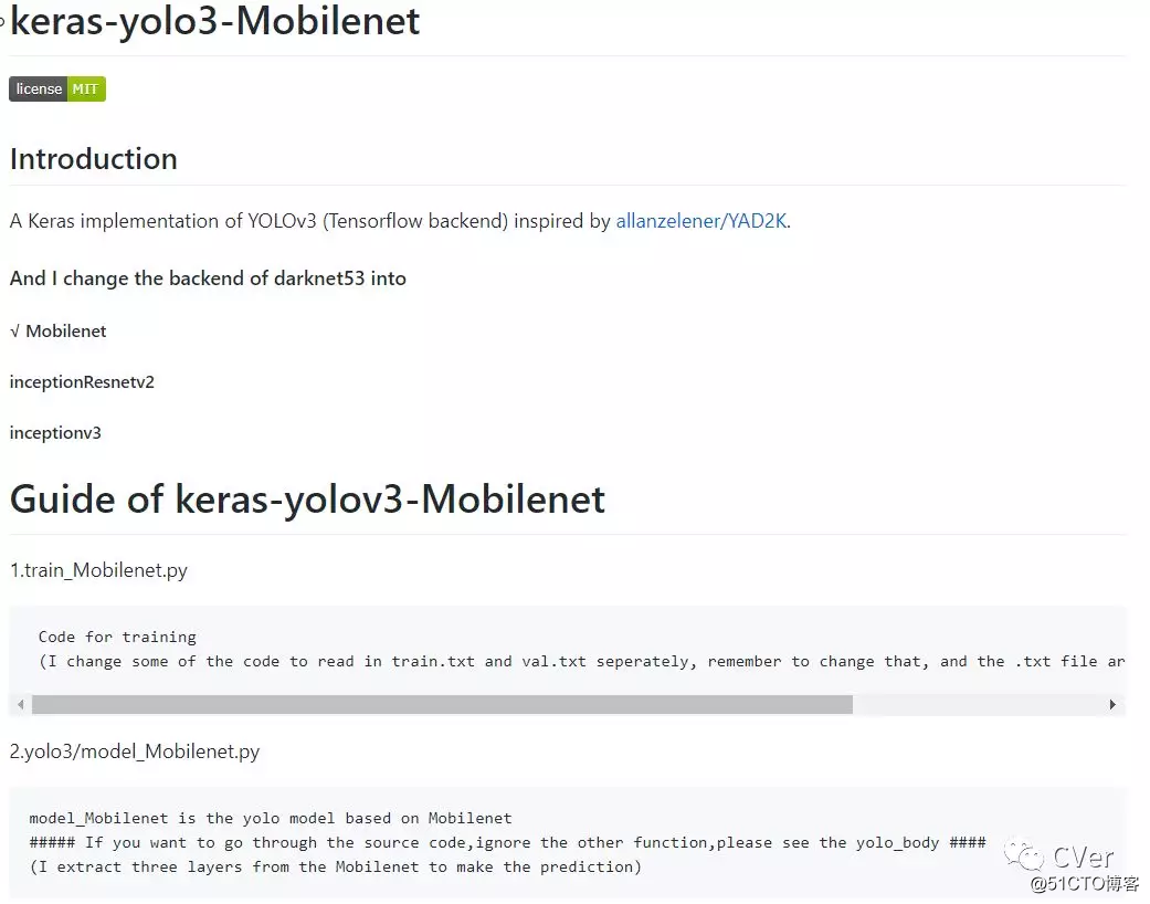 重磅！MobileNet-YOLOv3来了（含三种框架开源代码）