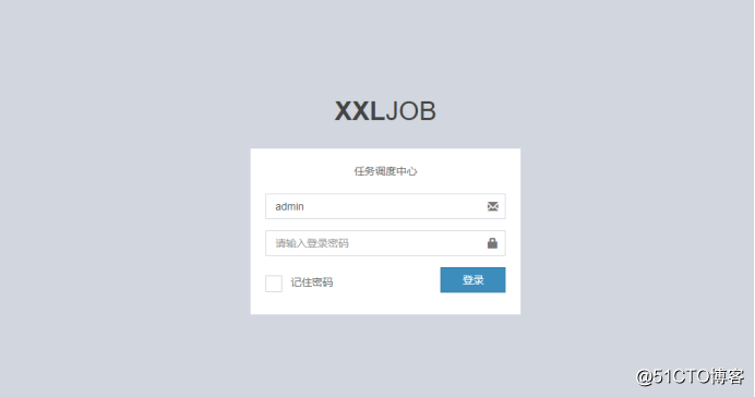 xxl_job分布式任务调度平台