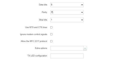 Openwrt 串口透传ser2net 详细步骤带调试过程