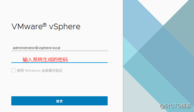 忘记VMware vcenter的Administrator@vsphere.local密码的解决