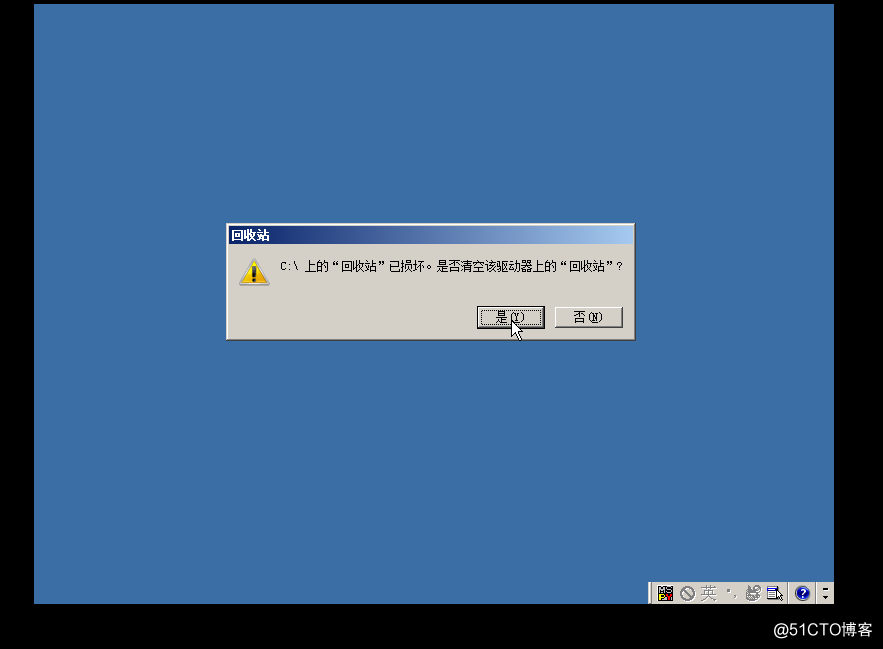 windows安装启动出现 “计算机意外的重新启动或遇到错误。Windows安装无法继续”如何处理