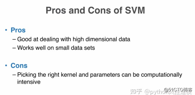支持向量机SVM原理（参数解读和python脚本）