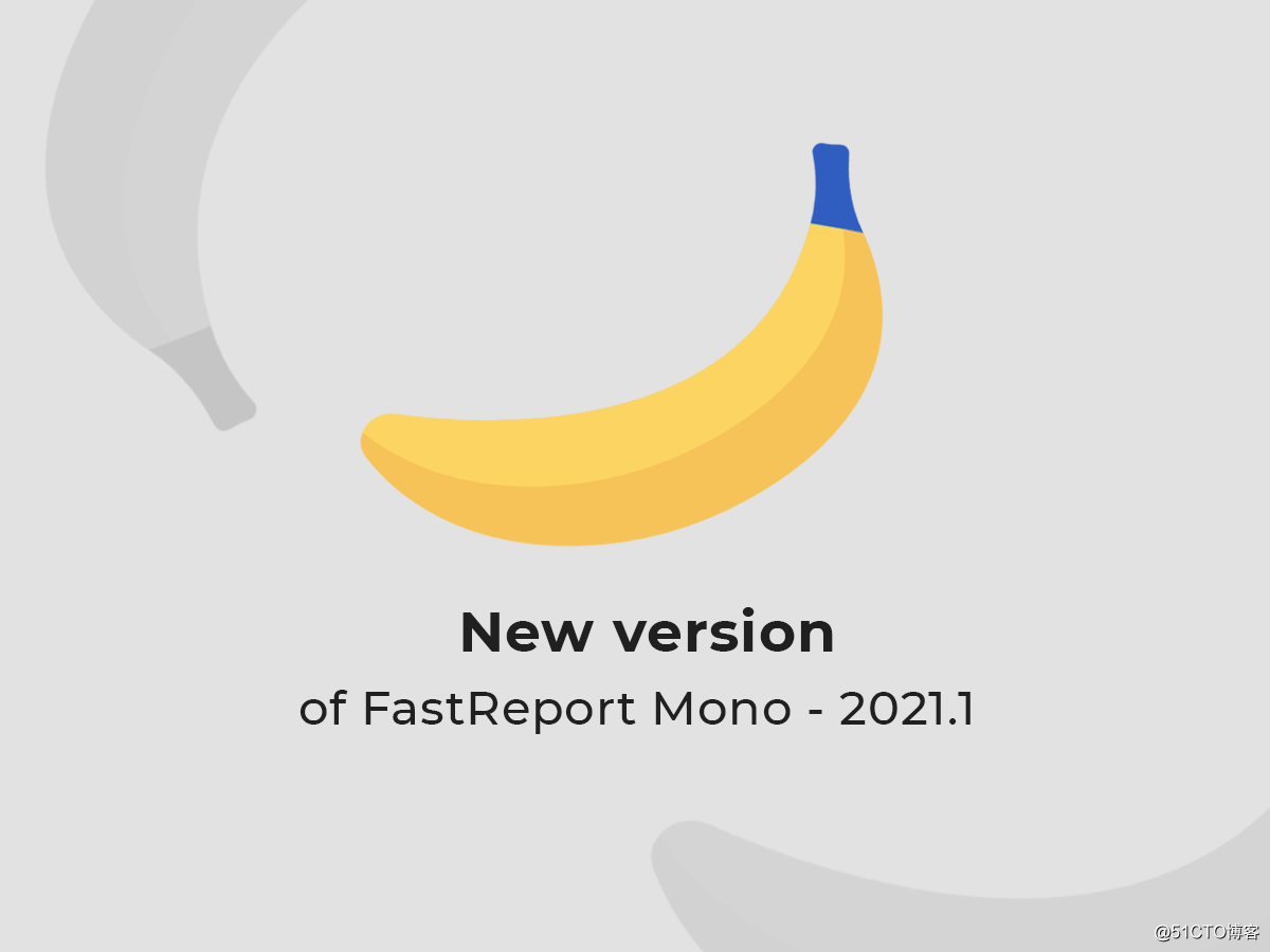 报表生成工具FastReport.Mono v2021.1发布！添加了转换数字的新功能