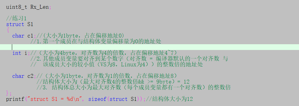 C语言笔记3《结构体》