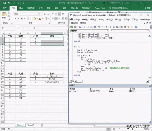 Still using Excel for data analysis?  Others are using data analysis tools!