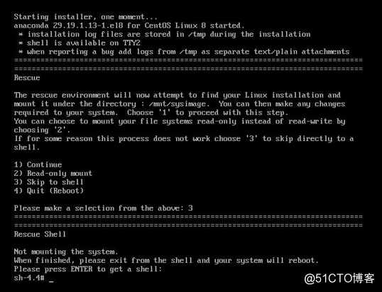 Linux磁盘分区文件系统挂载及逻辑卷管理