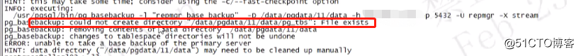 repmgr 구성 백업 데이터베이스에 오류를 처리하는 파일의 예가 있습니다.