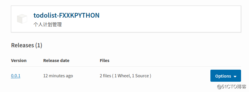 Después de escribir el código del proyecto Python, ¿cómo empaquetarlo y publicarlo?