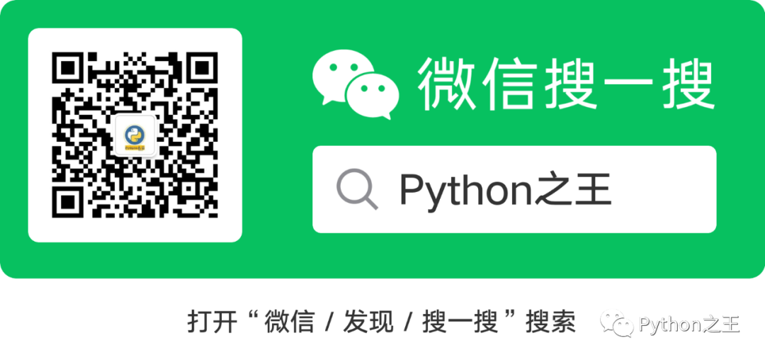 十七 深入python异常处理 Mb5ffd6eef9281a的博客 51cto博客